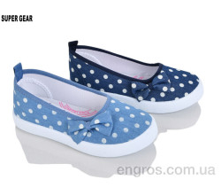 Тапки Super Gear